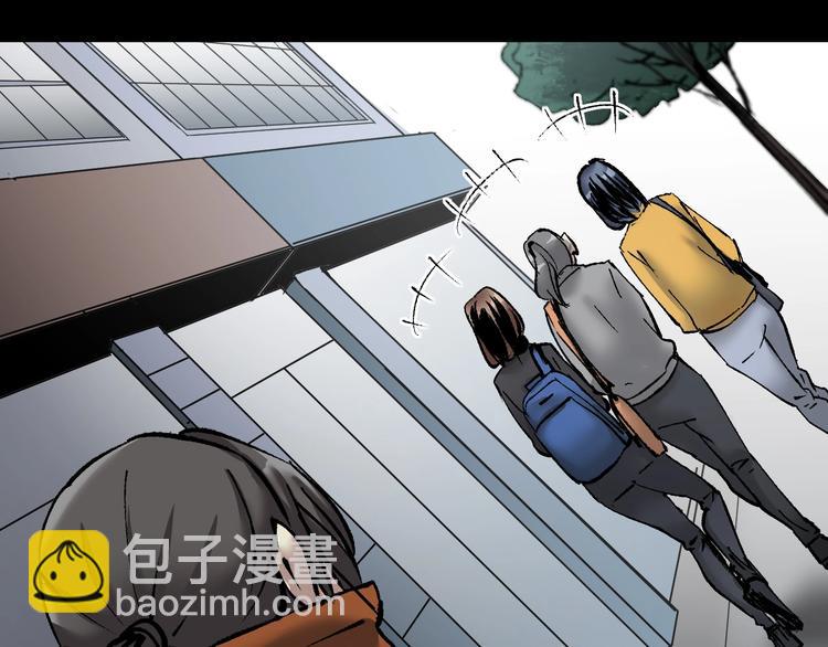 第28话 人体天气预报(1/6)-第29话