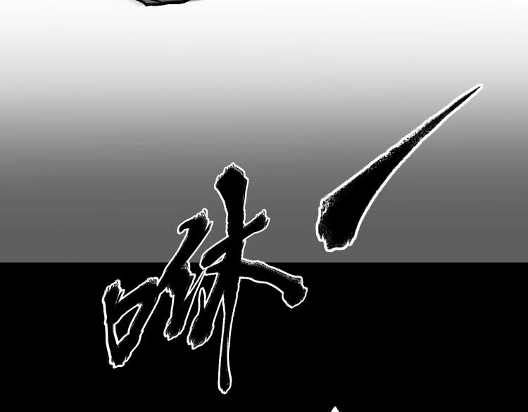 第28话 人体天气预报(1/6)-第29话