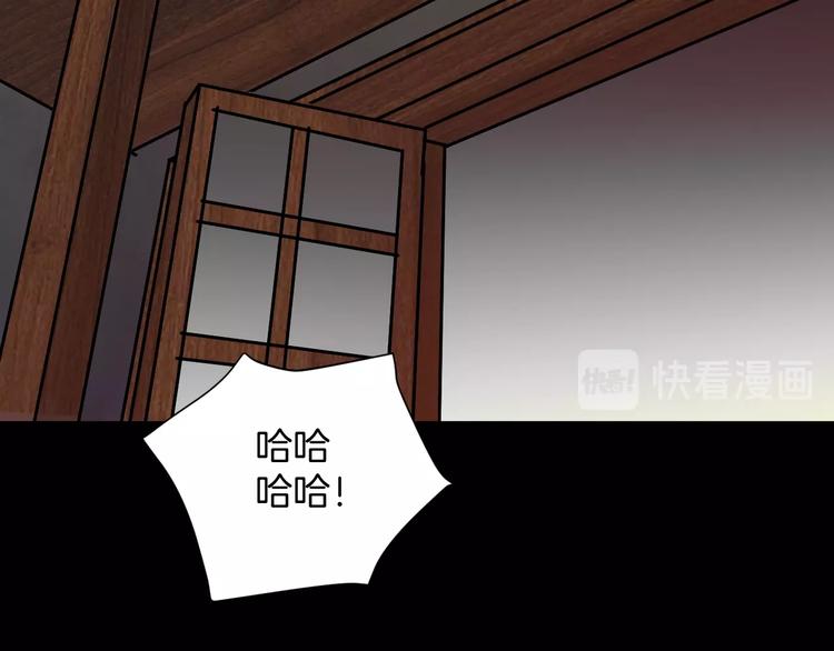 第28话 人体天气预报(1/6)-第29话