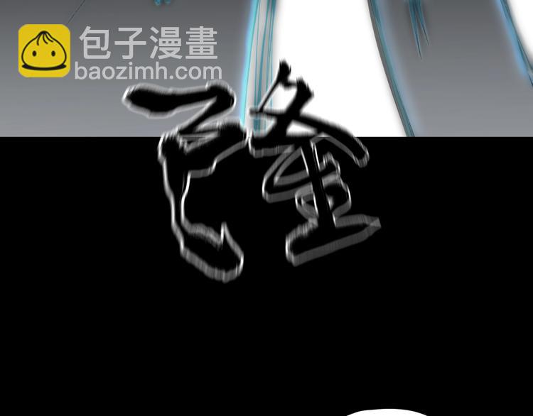 第28话 人体天气预报(1/6)-第29话