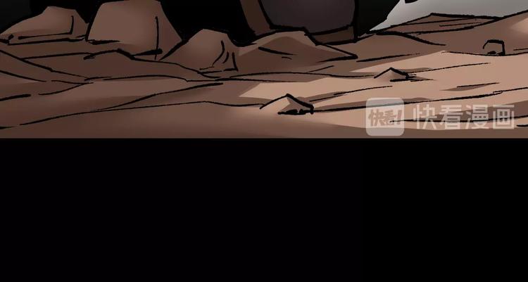 第30话 cosplay(1/5)-第31话