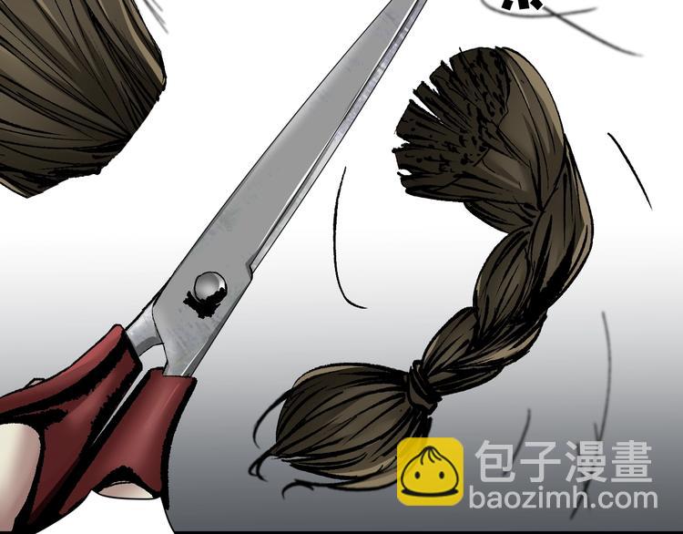 第30话 cosplay(1/5)-第31话