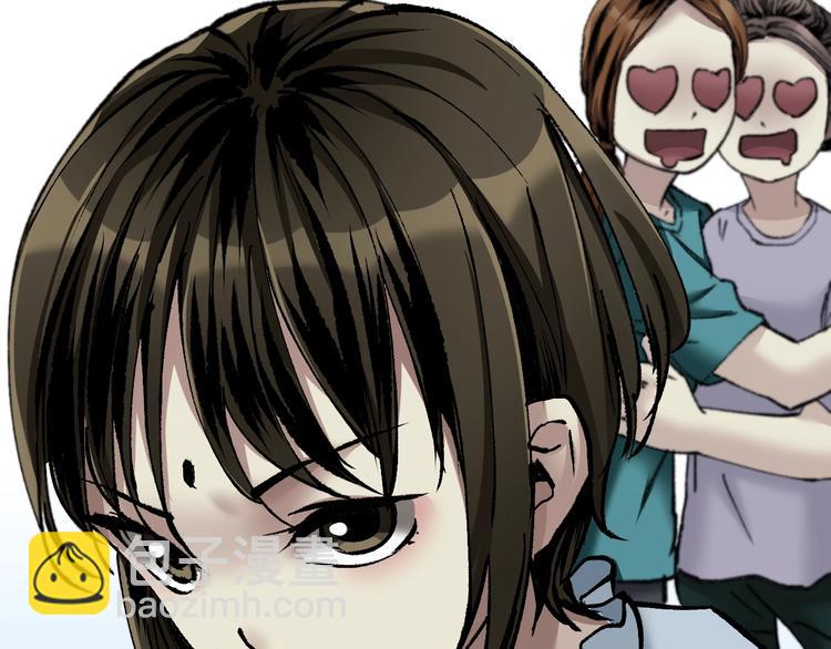 第30话 cosplay(1/5)-第31话