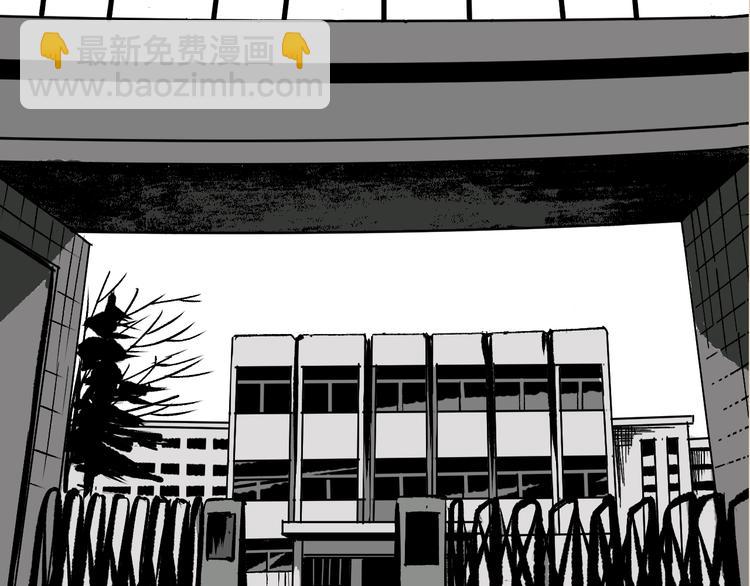 第30话 cosplay(1/5)-第31话