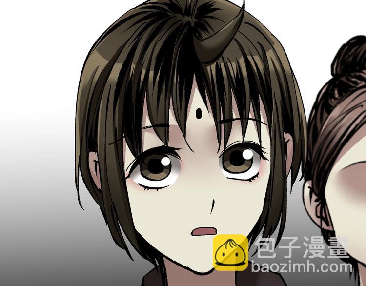 第30话 cosplay(1/5)-第31话