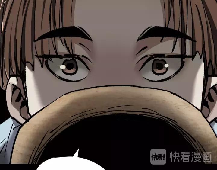 第32话 灵石(1/5)-第33话