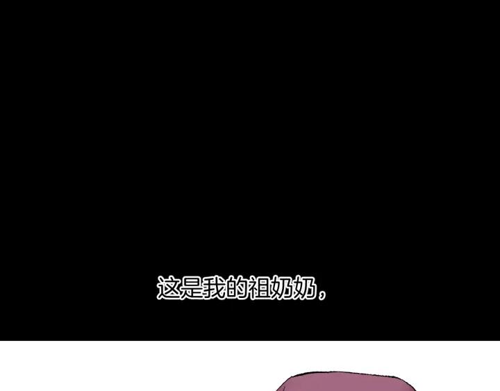 第36话 儿时的玩具(1/4)-第37话