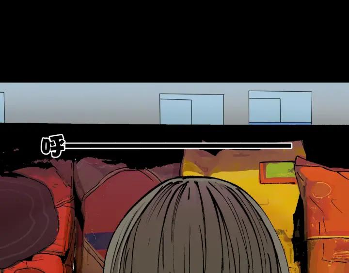 第38话 解压(1/3)-第39话