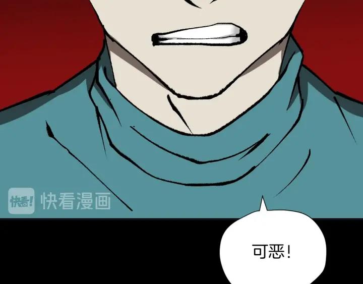 第38话 解压(1/3)-第39话