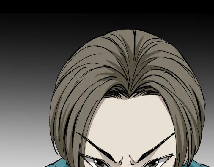 第38话 解压(1/3)-第39话