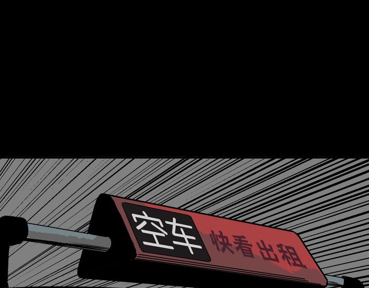 第4话 秘密直播（1）(1/3)-第5话