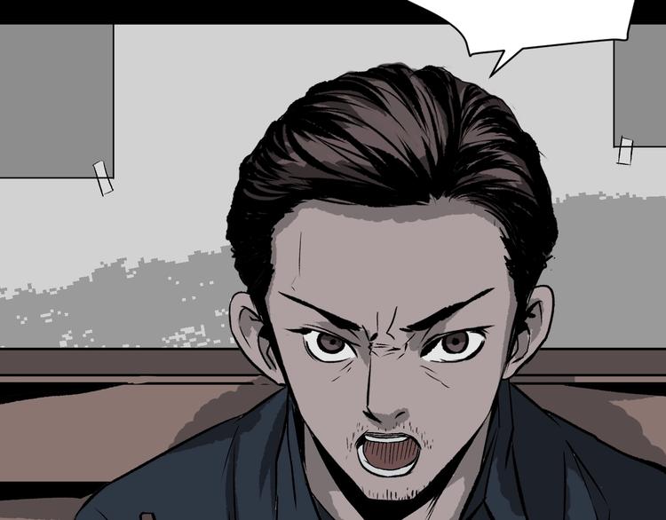 第4话 秘密直播（1）(1/3)-第5话