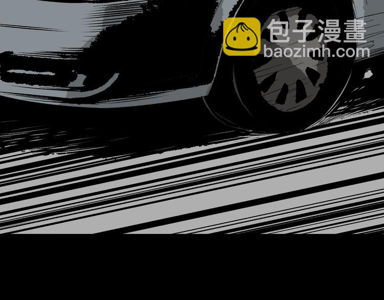 第4话 秘密直播（1）(1/3)-第5话