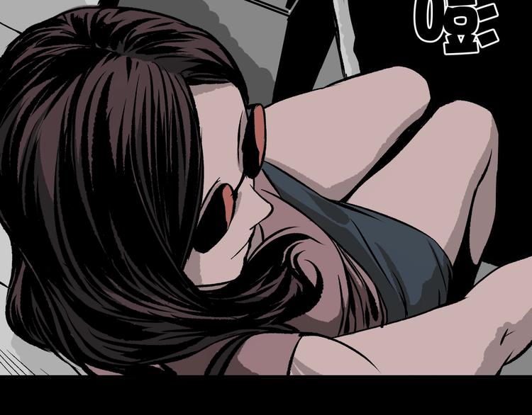 第4话 秘密直播（1）(1/3)-第5话