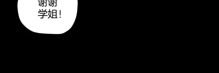 第40话 厕所惊魂(1/3)-第41话