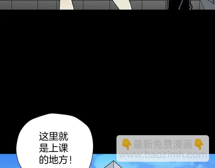 第40话 厕所惊魂(1/3)-第41话