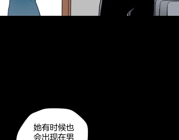 第40话 厕所惊魂(1/3)-第41话