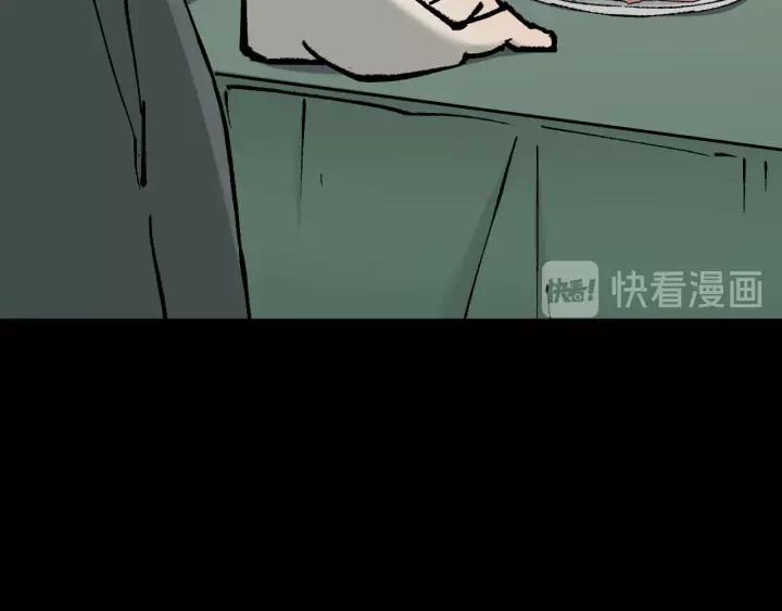 第42话 宅男(1/4)-第43话