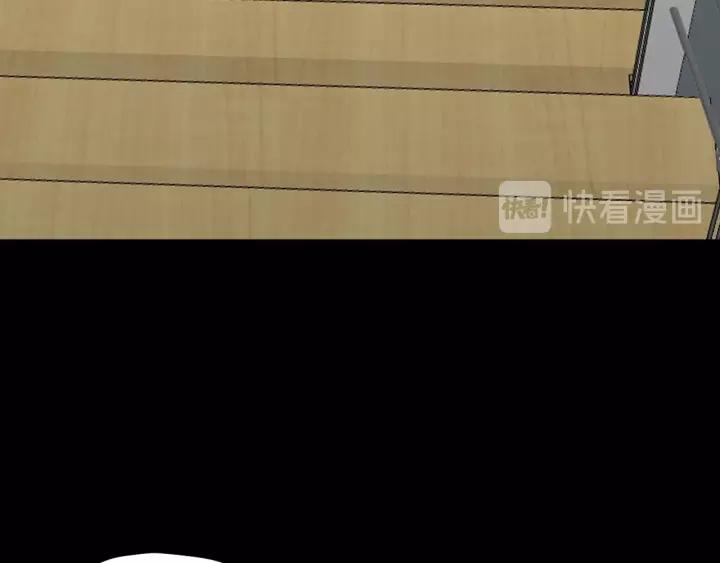 第42话 宅男(1/4)-第43话