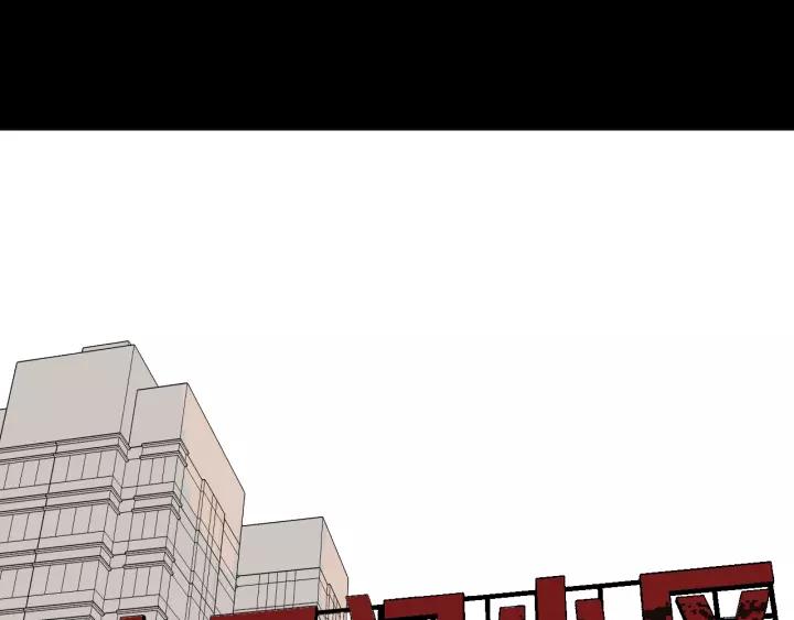 第42话 宅男(1/4)-第43话