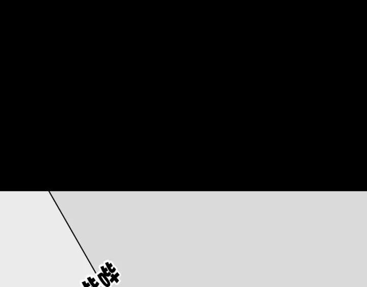 第42话 宅男(1/4)-第43话