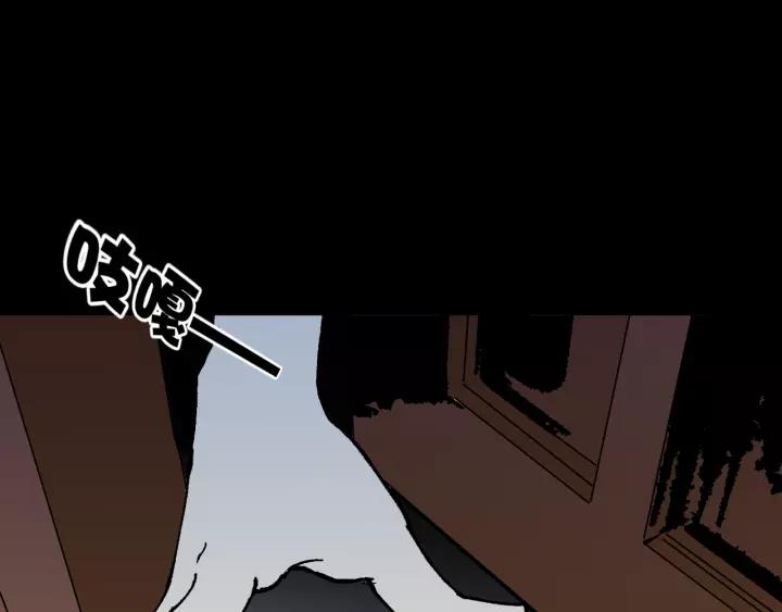 第42话 宅男(1/4)-第43话