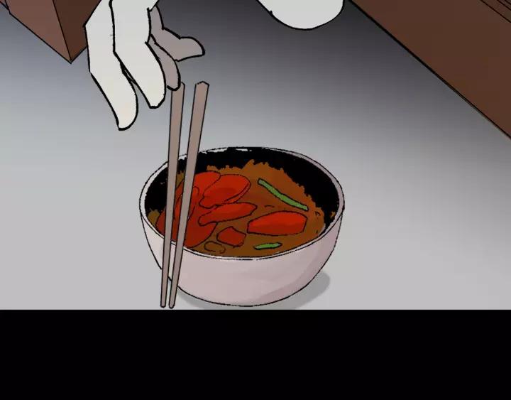 第42话 宅男(1/4)-第43话