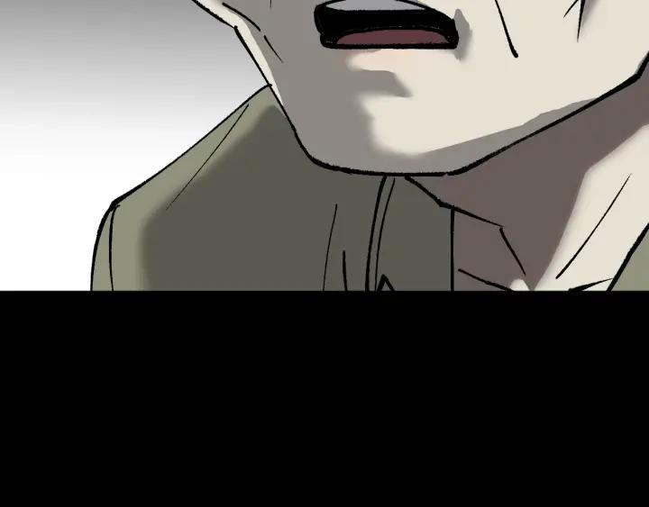 第44话 四个怪人(1/4)-第45话