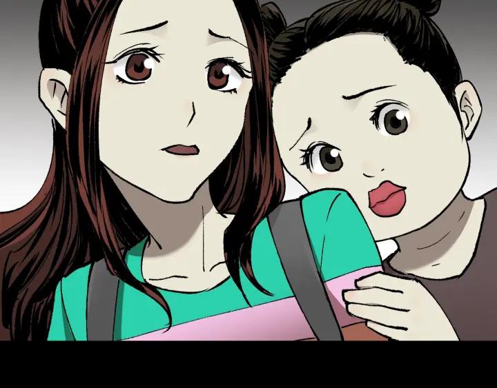 第44话 四个怪人(1/4)-第45话