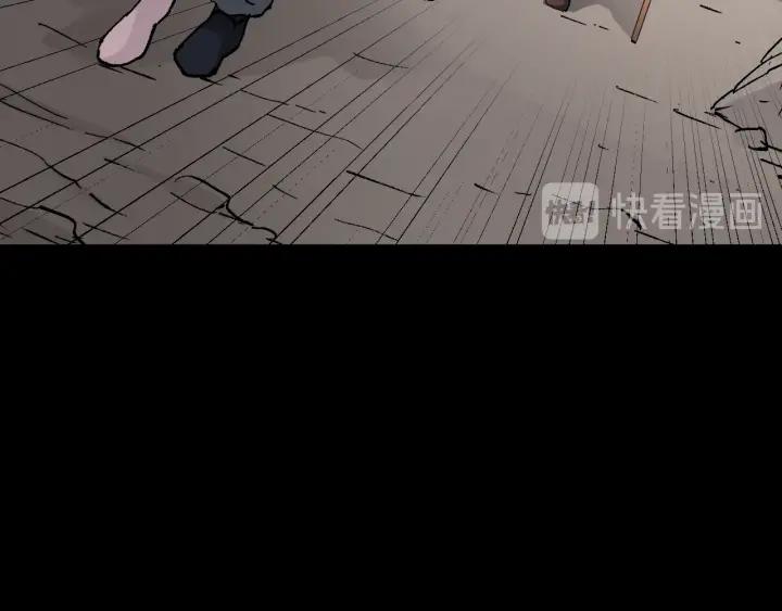 第44话 四个怪人(1/4)-第45话