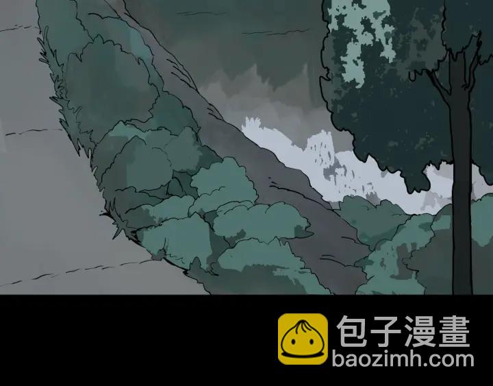 第44话 四个怪人(1/4)-第45话