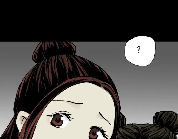 第44话 四个怪人(1/4)-第45话