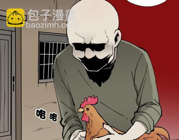 第44话 四个怪人(1/4)-第45话