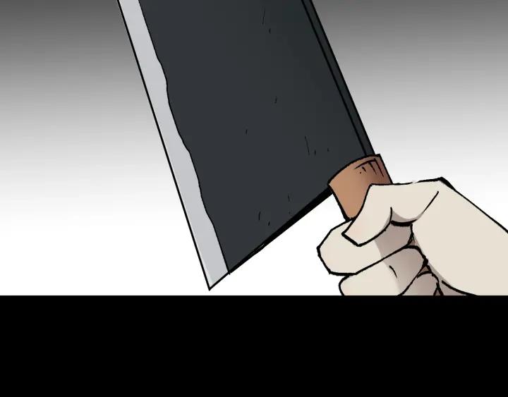 第44话 四个怪人(1/4)-第45话