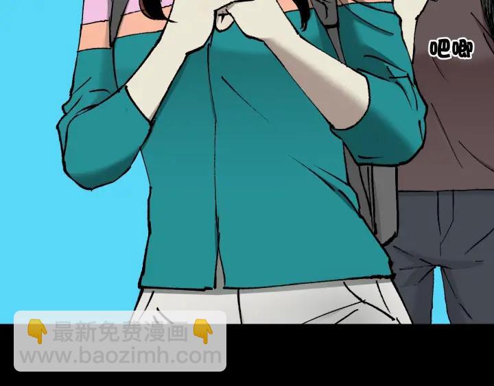 第44话 四个怪人(1/4)-第45话