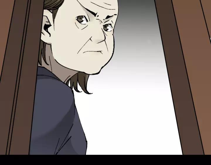 第46话 平行盒(1/3)-第47话