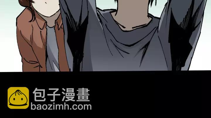 第48话 试错人 一(1/6)-第49话