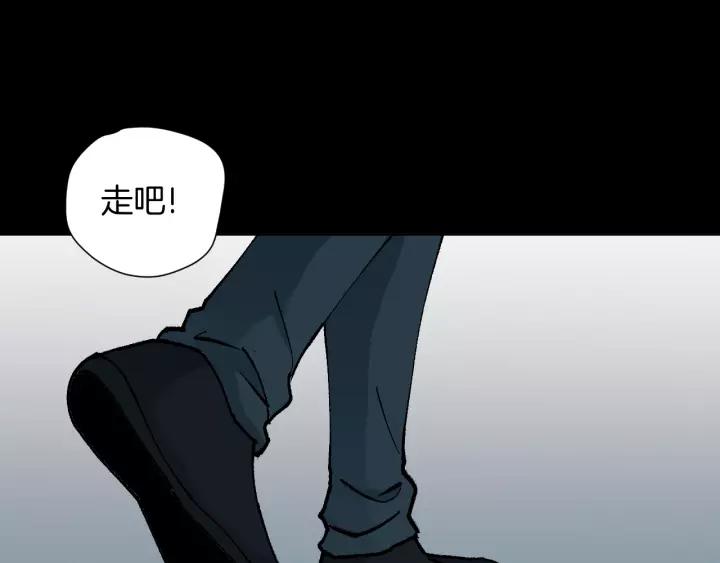 第48话 试错人 一(1/6)-第49话