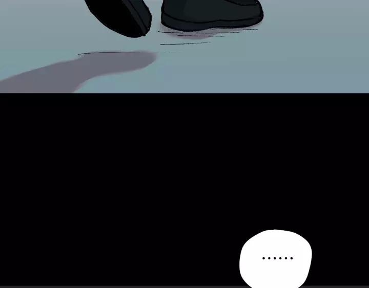 第48话 试错人 一(1/6)-第49话