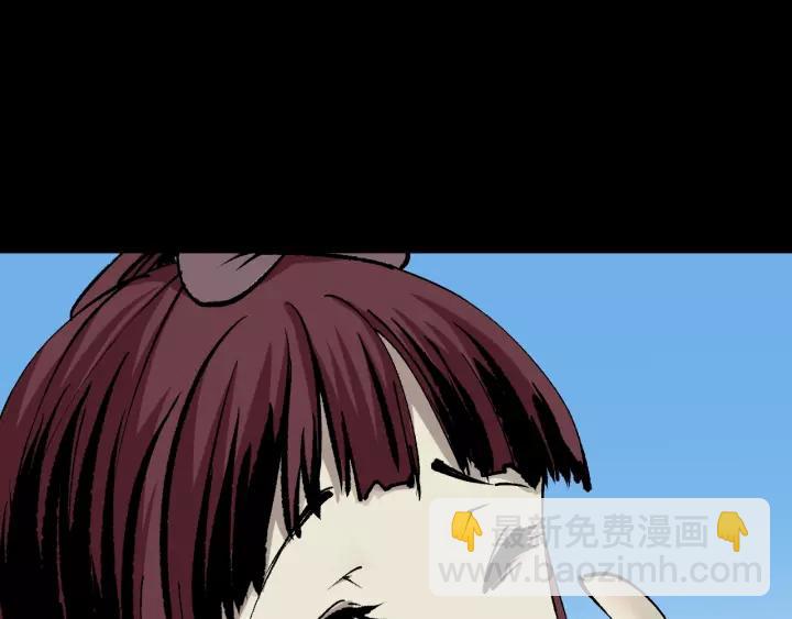 第48话 试错人 一(1/6)-第49话