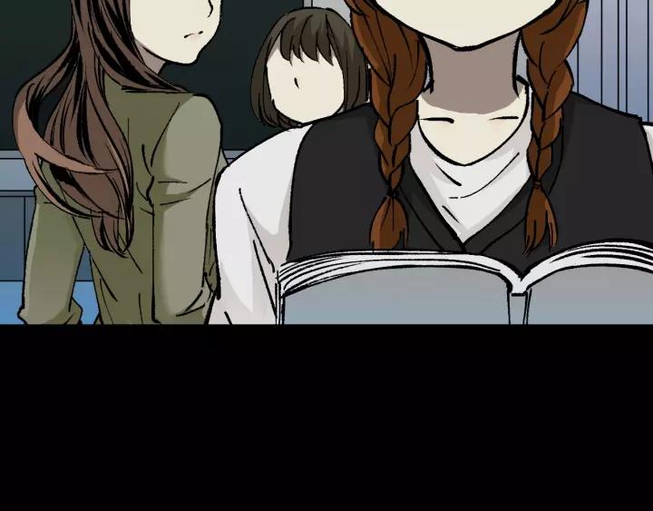 第50话 试错人 三(1/5)-第51话