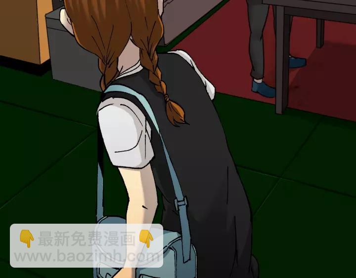 第50话 试错人 三(1/5)-第51话