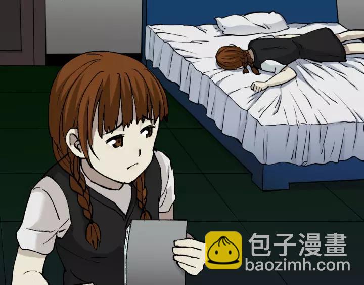 第50话 试错人 三(1/5)-第51话