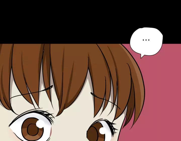 第52话 试错人 五(1/4)-第53话