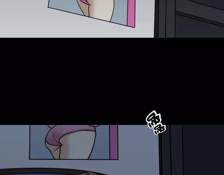 第52话 试错人 五(1/4)-第53话