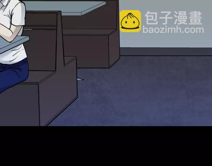 第52话 试错人 五(1/4)-第53话