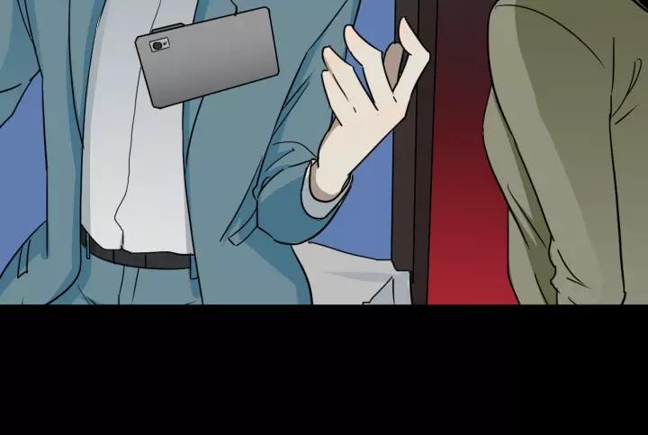 第52话 试错人 五(1/4)-第53话