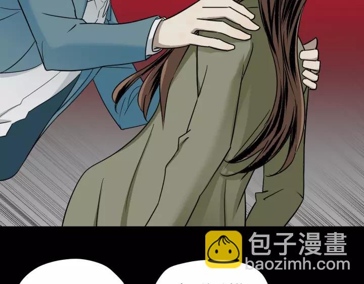 第52话 试错人 五(1/4)-第53话