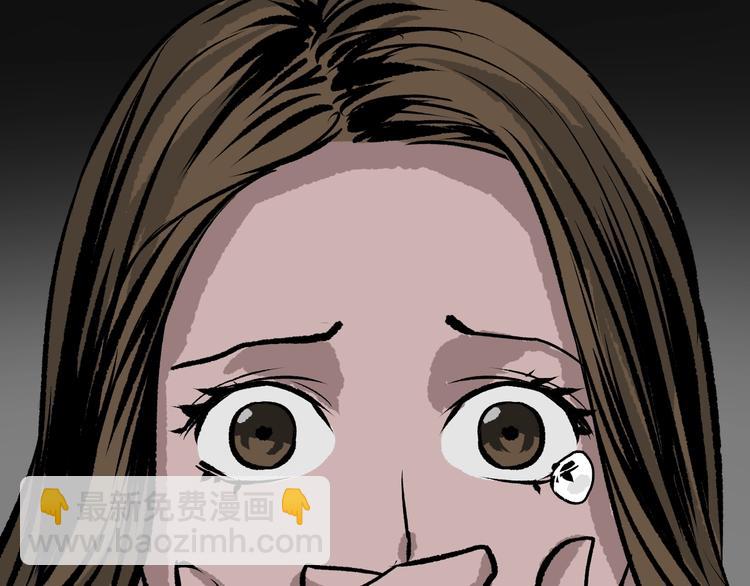 第6话 猫的报恩（1）(1/3)-第7话