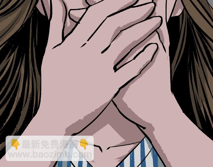 第6话 猫的报恩（1）(1/3)-第7话